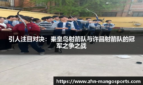 芒果体育官方网站